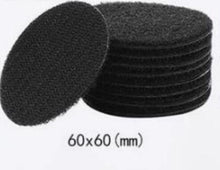 Load image into Gallery viewer, Antiskid Pad For Sofa Cushions