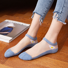 Load image into Gallery viewer, Summer Women Lace Ankle Socks