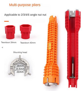Bathroom Wrench Plumbing Installation Tool Multifunctional Household Faucet Sink Repair Disassembly Tool