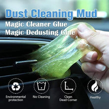 Load image into Gallery viewer, Quickly Multi-function Magic Dust Cleaning Mud
